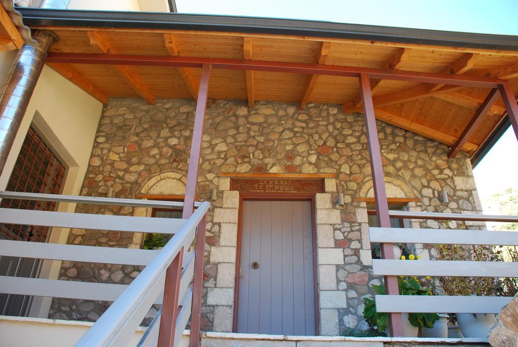 Hôtel To Greki à Livartzi Extérieur photo